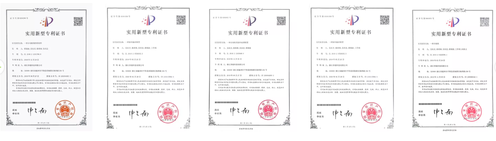 WPS图片(6)