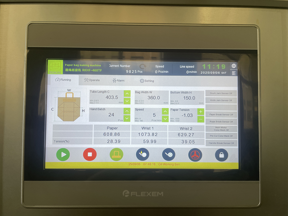 Digital display screen of a paper bag machine showing technical support and operational data.