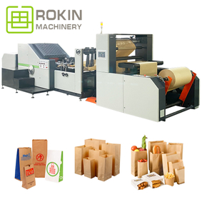 Fully Automatic Square Bottom Kraft Paper Bag Machine