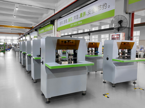 S21 Spine Cutting Machine