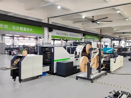 Is A High Quality Paper Bag Handle Machine Worth Buying?