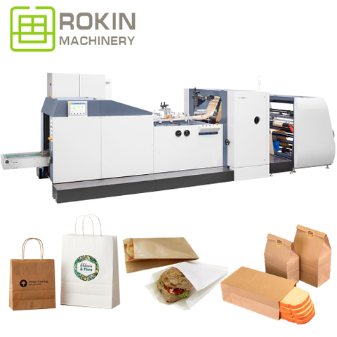 RKJD-250V Bottom Paper Bag Machine