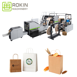 Eco-Friendly Sustainable Paper Bag Making Machine for Supermarkets