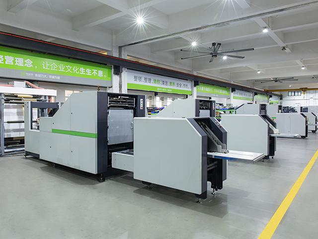 How Fully Automatic Paper Bag Machines Are Transforming Packaging Efficiency