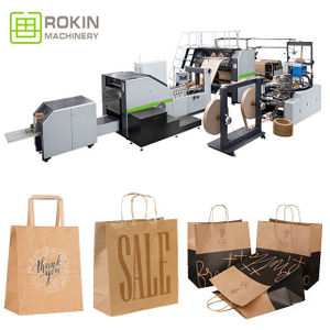 RKHF-450BF Full Automatic Paper Bag Machine With Flat Handle