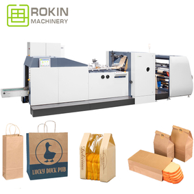 High Speed RKJD-250/350 V Bottom Paper Bag Machine