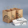 Cost-Effective High-Yield Paper Bag Making Machine for SMEs