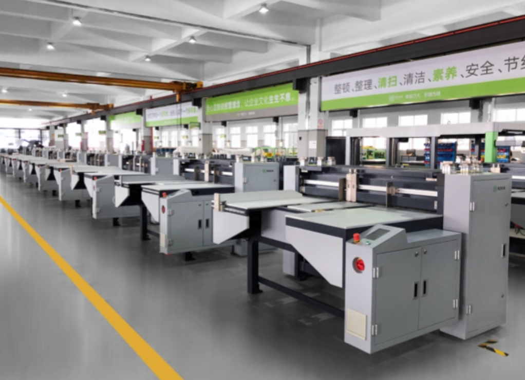 Full Automatic KK130 Cardboard Slitting Machine