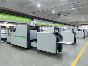 High-Speed Automatic Paper Bag Making Machine for Retail