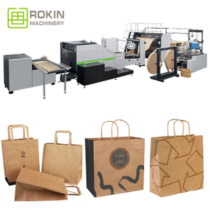 RKHF-550T Full Automatic Paper Bag Machine with Twisted Handle