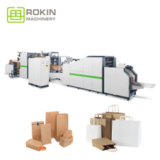 RKHF-460TF Full Automatic Paper Bag Machine with Twisted & Flat Handle
