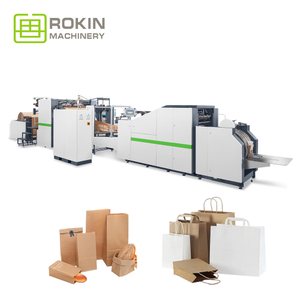RKHF-460TF Full Automatic Paper Bag Machine with Twisted & Flat Handle