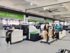 RHHF-220F/330F/450F Full Automatic Paper Bag Machine with Flat Handle