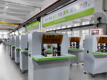 A Complete Guide To Paper Spine Cutting Machines for Book And Folder Manufacturing