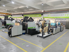 RKHF-220TF/330TF/450TF Full Automatic Paper Bag Machine with Twisted & Flat Handle