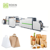 RKHF-550T Full Automatic Paper Bag Machine with Twisted Handle