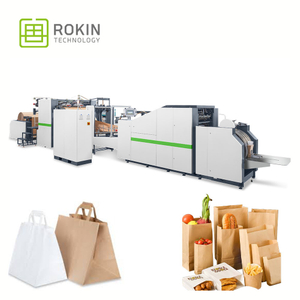 Cost-Effective High-Yield Paper Bag Making Machine for SMEs