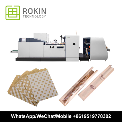 High Speed RKJD-250/350 V Bottom Paper Bag Machine